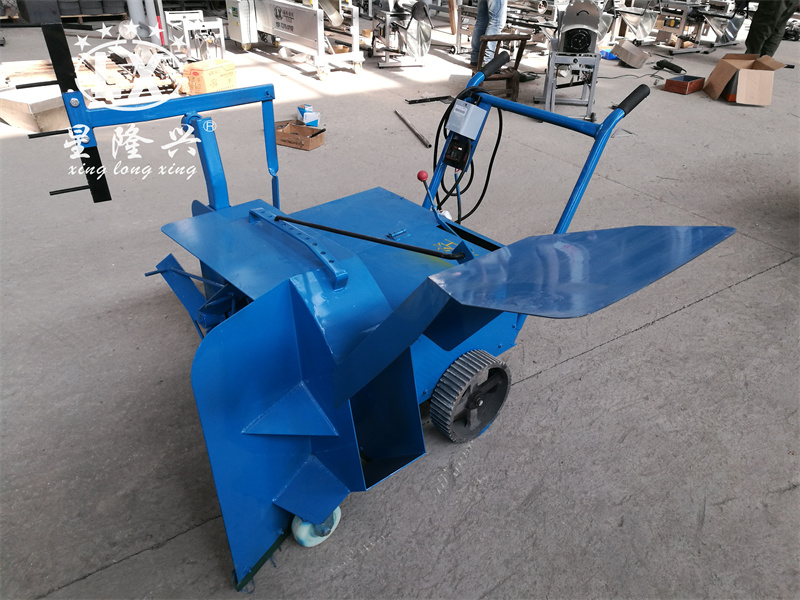 	自走式電動拌料機