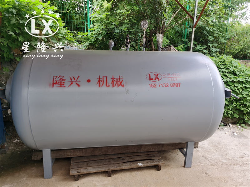菌種鍋爐