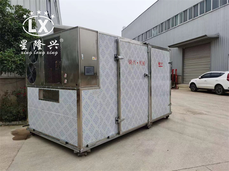 空氣能智能烘干機